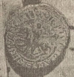 Gauthier Granier seigneur de Césarée
